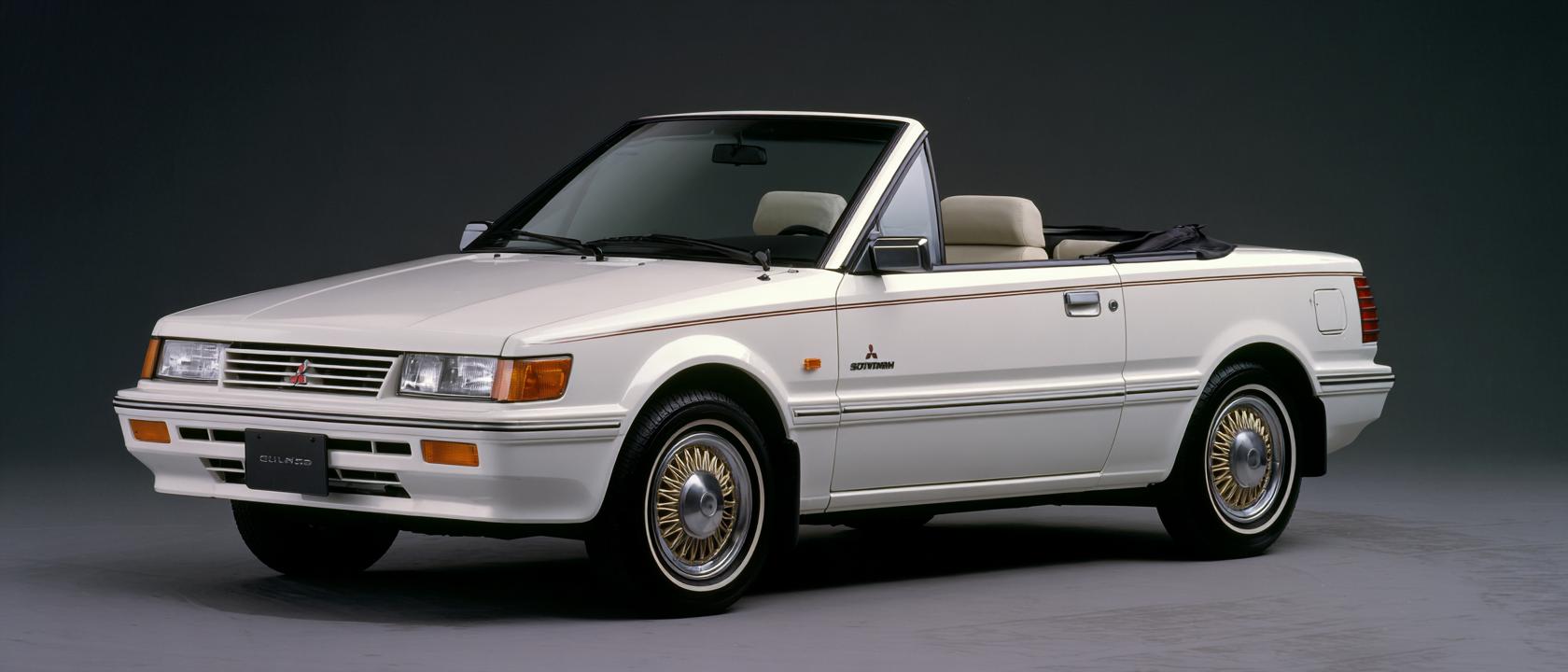 Mitsubishi colt mirage spyder, 1986 mitsubishi colt mirage spyder, mitsubishi colt mirage spider, Mitsubishi colt mirage spyder, 1986 mitsubishi colt mirage spyder